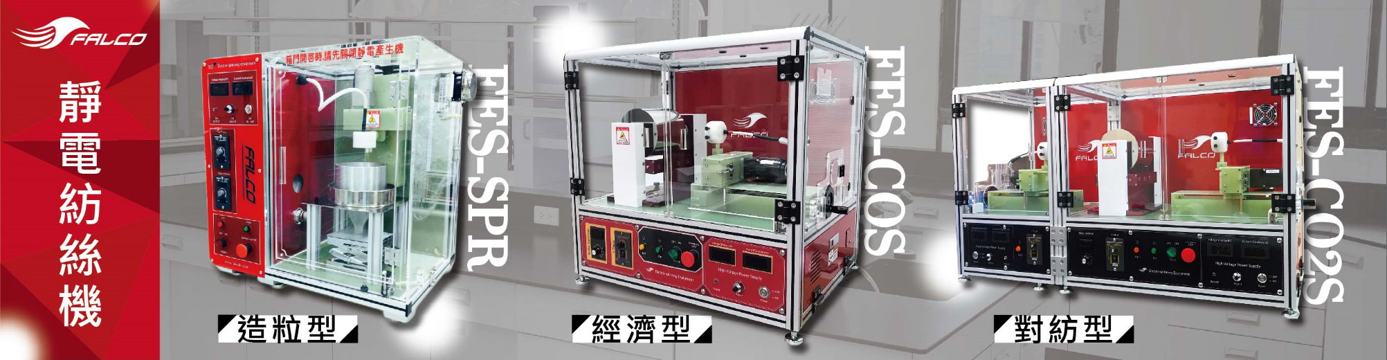 輪播圖002