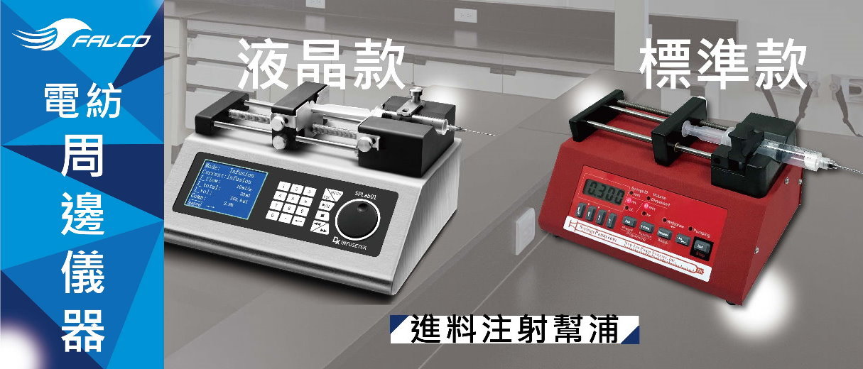 輪播圖002
